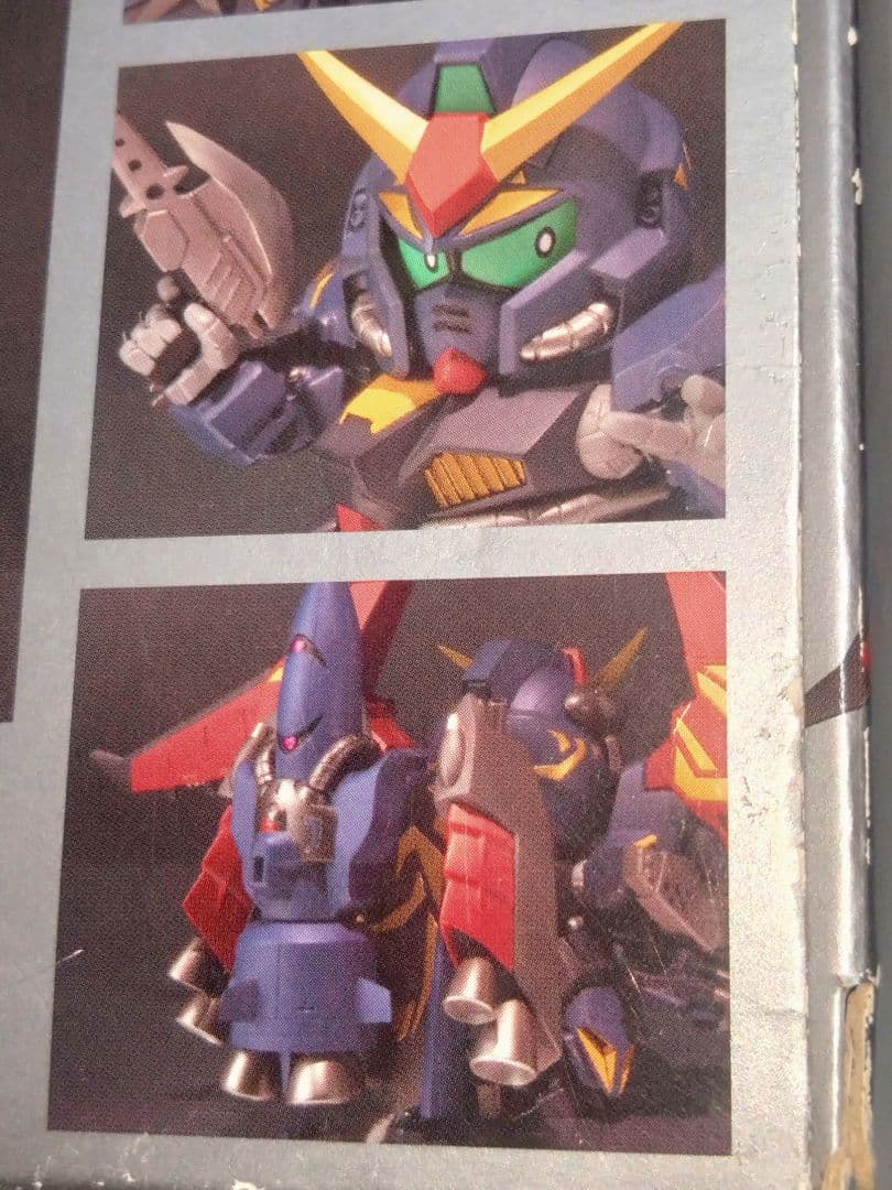 SDX マスクコマンダー