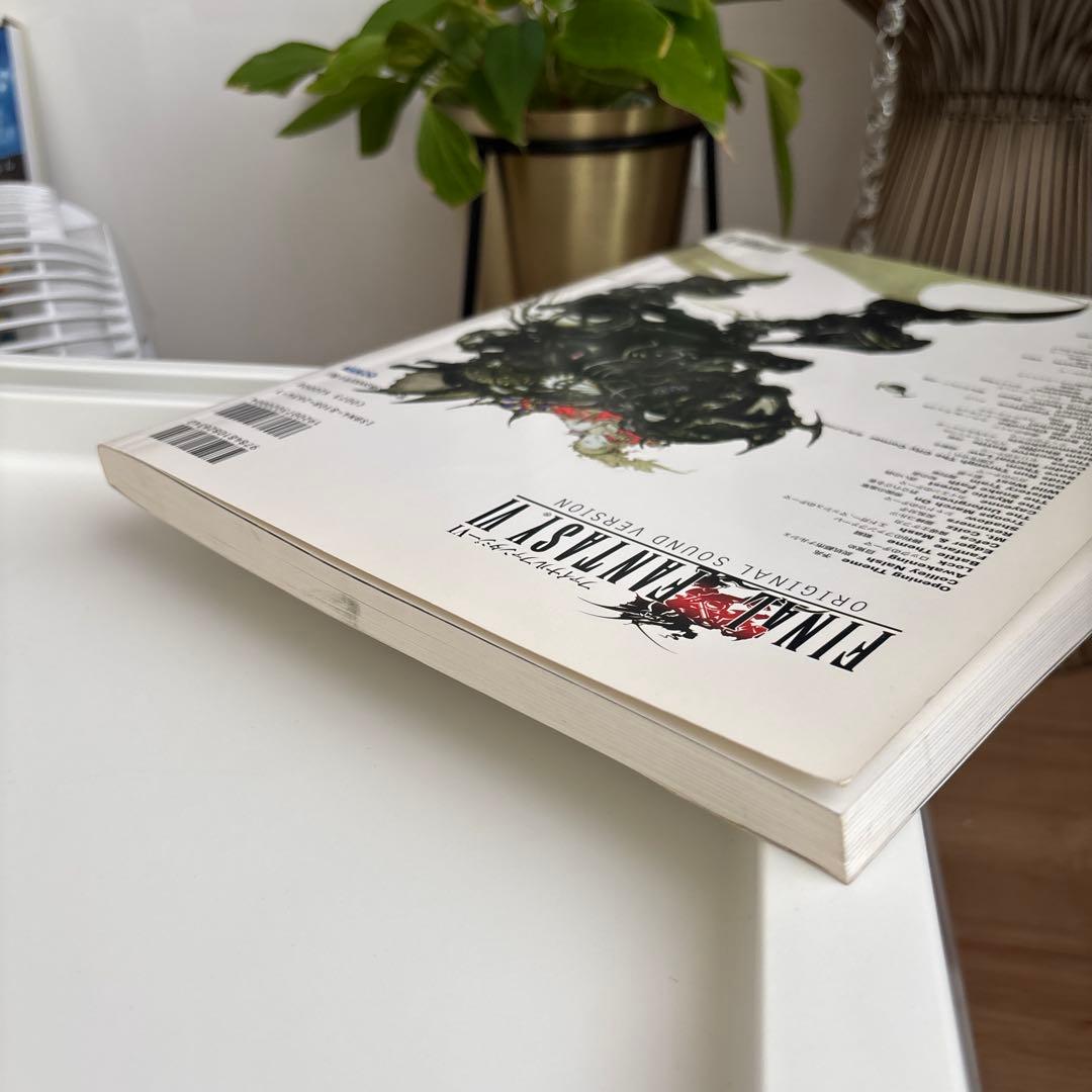 ドレミ楽譜出版社 ファイナル・ファンタジー 6 楽しいバイエル併用