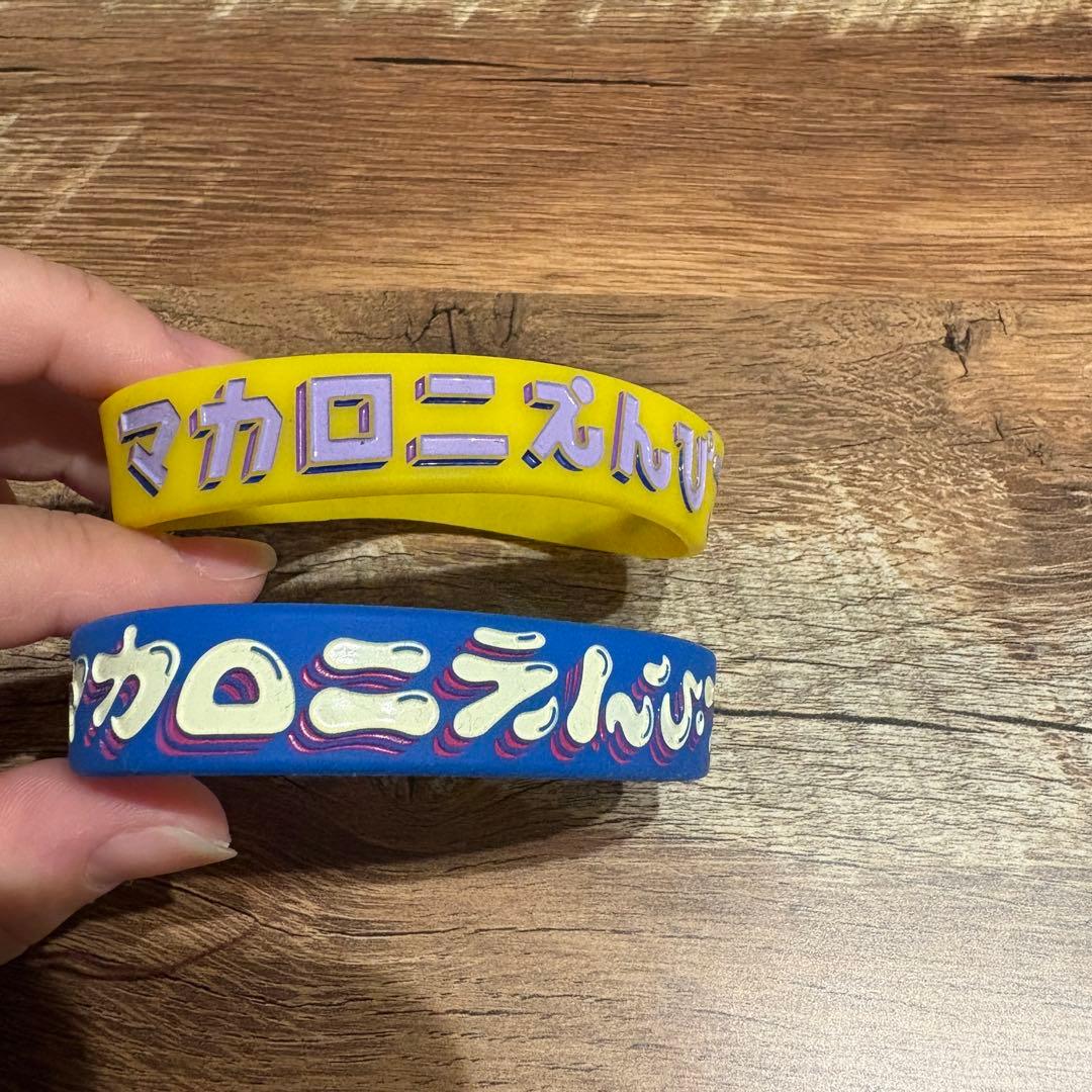マカロニえんぴつ ラバーバンドセット - メルカリ