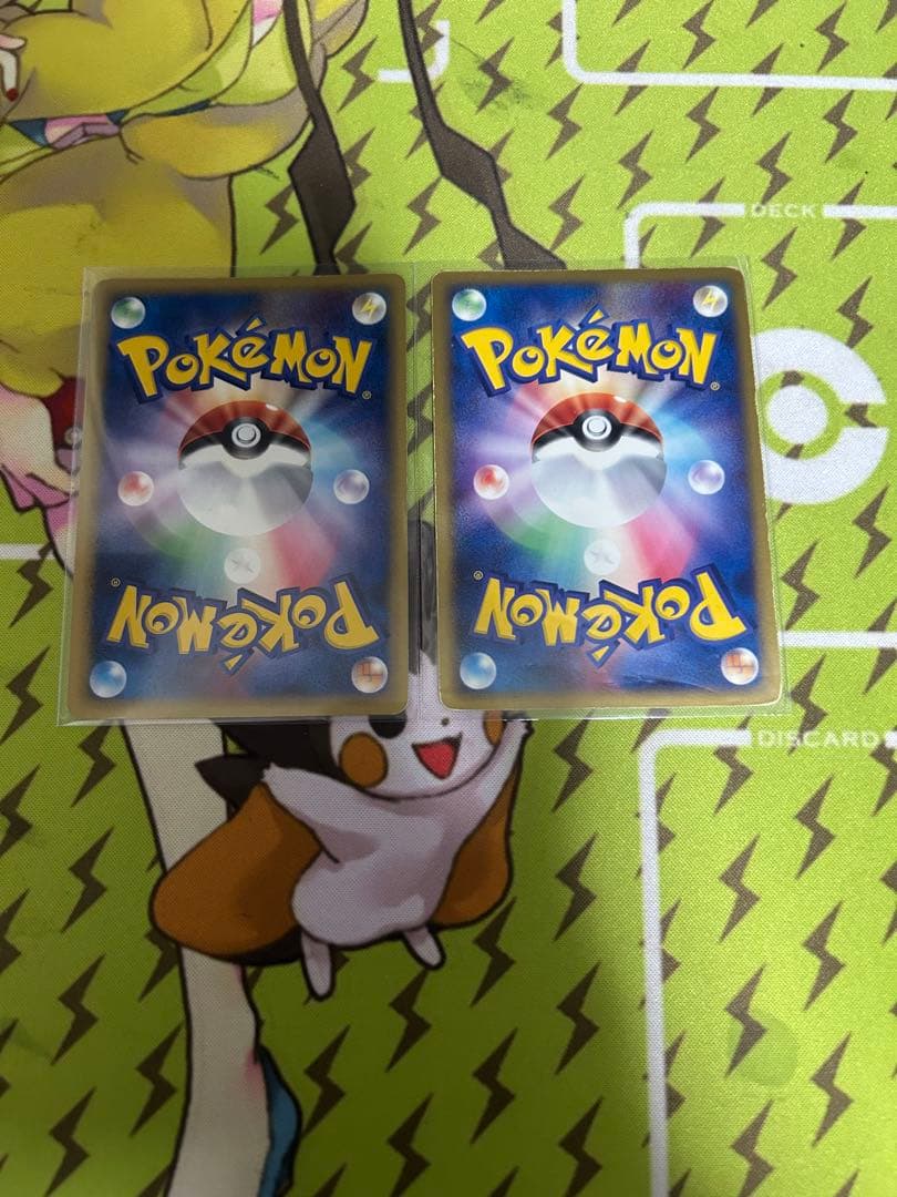 ポケモンカード　レックウザex 二枚セット