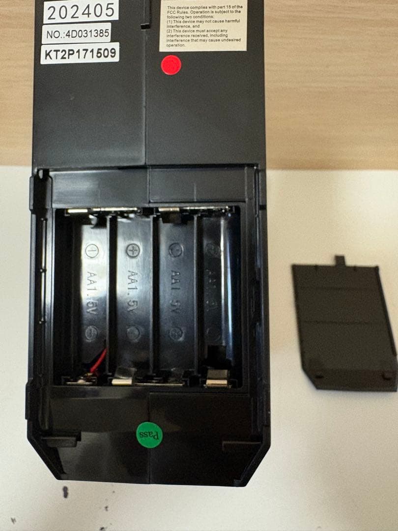 京商　フェーザーMk2用メカセット