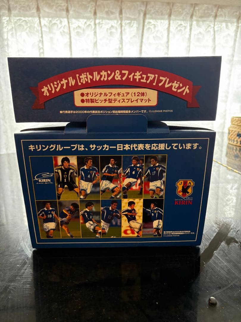 キリン サッカー2001日本代表ボトル 選手ボトルキャップ付