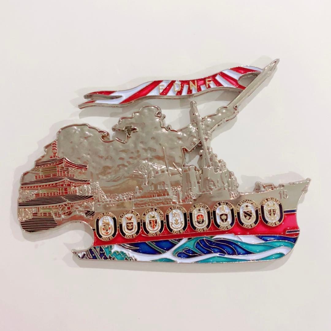 第15駆逐隊 Destroyer Squadron 15 coin