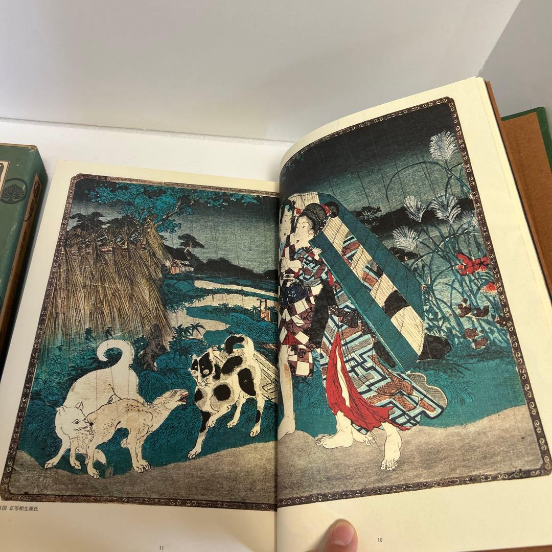 国貞　秘版　草紙本浮世絵名品選