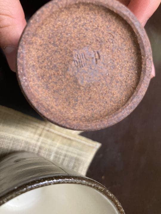 千寿庵窯 地上絵 茶器