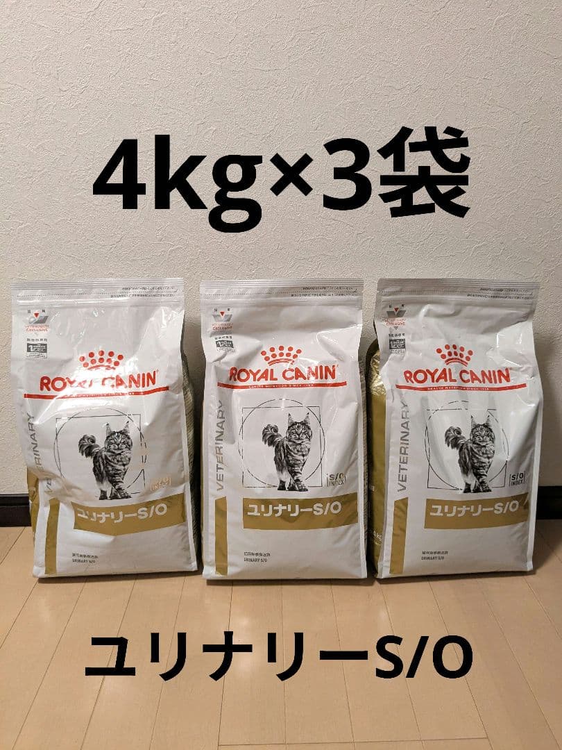 ELMO キャットフード ユリナリーケア アダルト