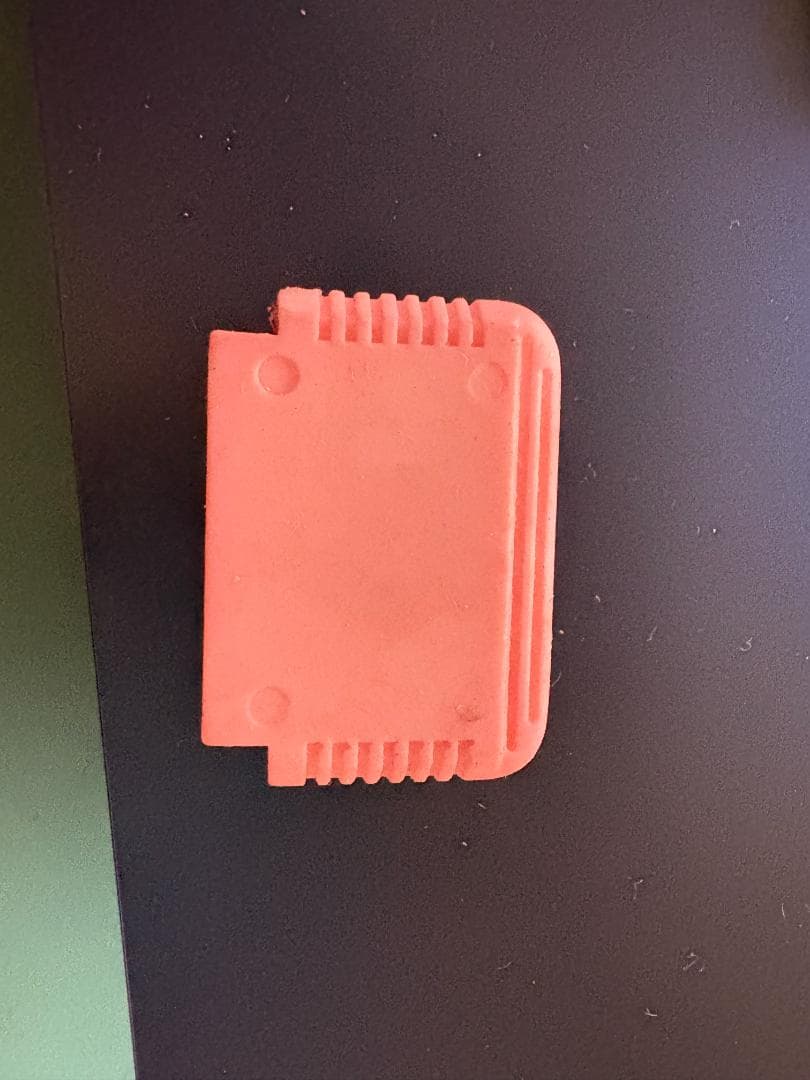 入手困難品 ゲゲゲの鬼太郎 妖怪大魔境 ファミコンカセット型消しゴム ピンク