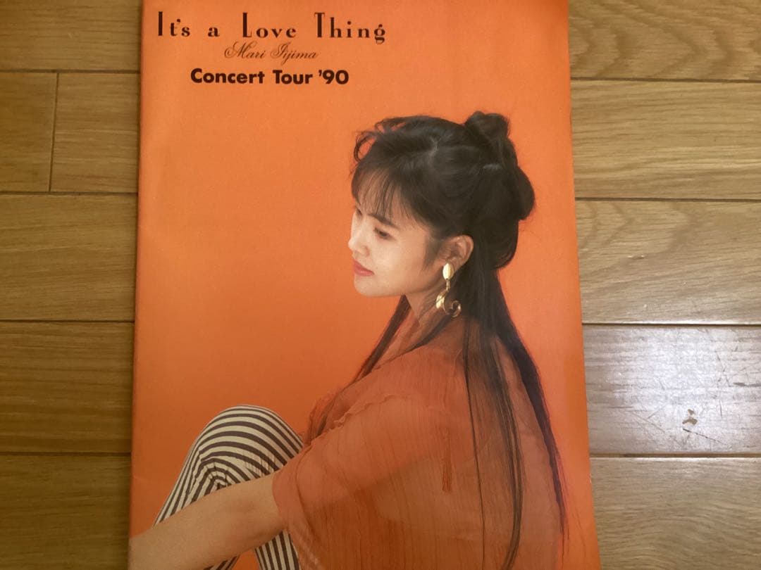 飯島真理/It's a Love Thing コンサートパンフレット - メルカリ