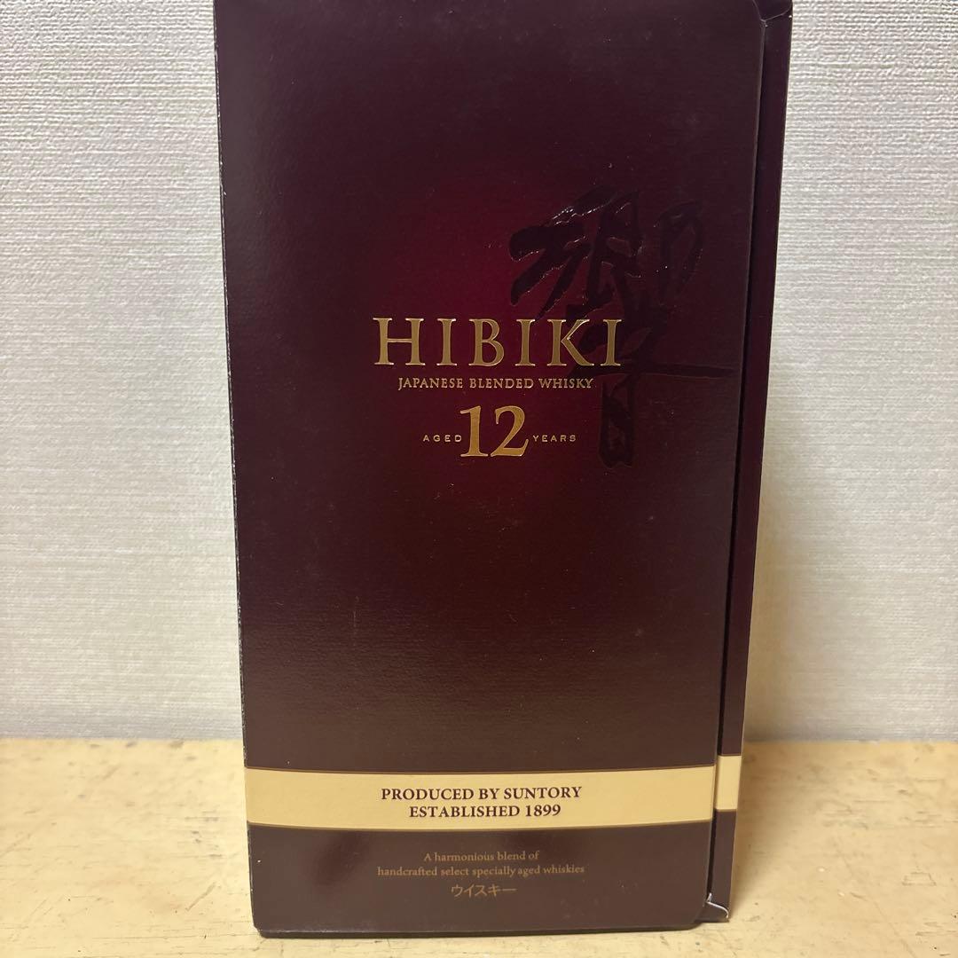 サントリー 響HIBIKI 12年 ウイスキー 700ml 希少古酒未開封 底値
