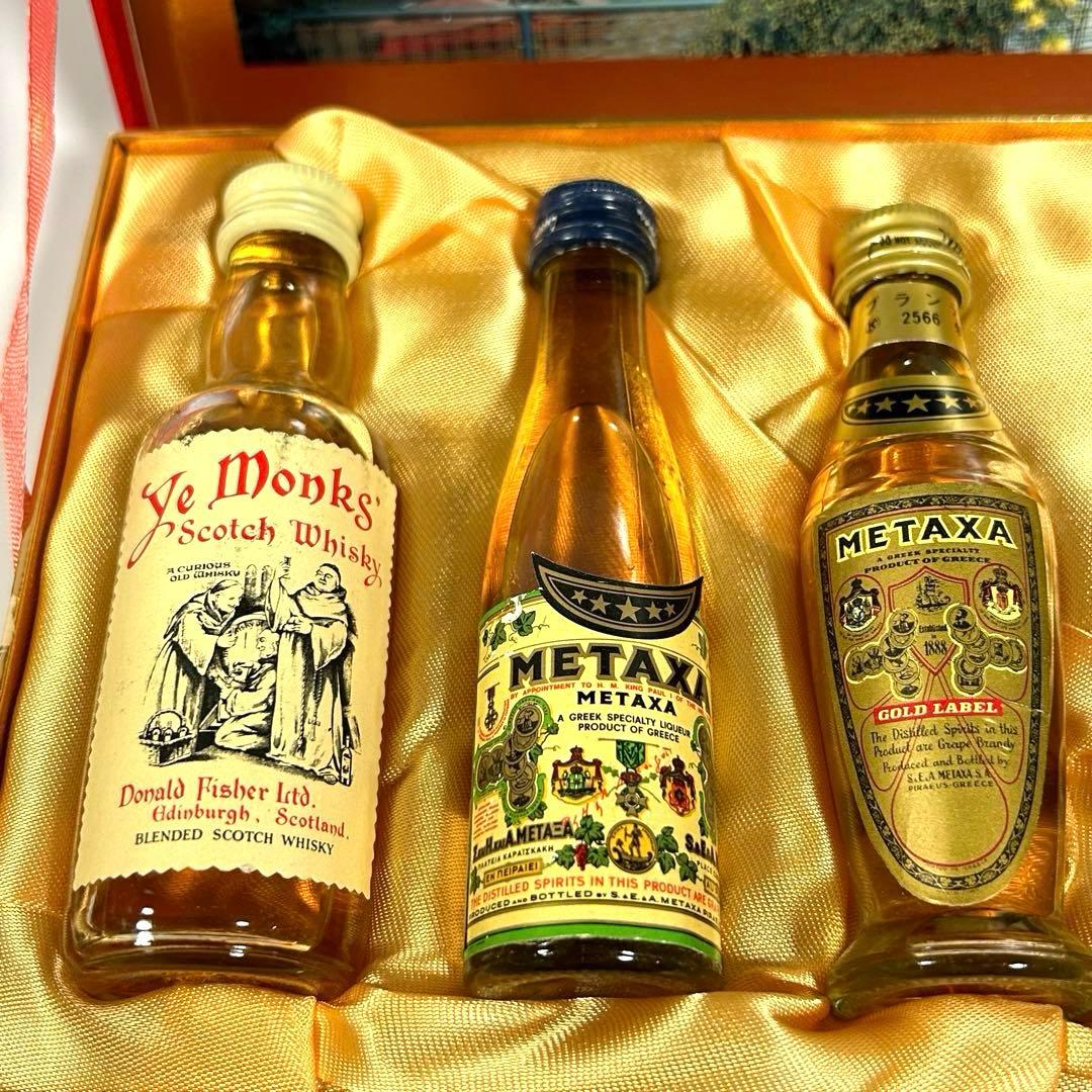 昭和レトロ]ミニチュア瓶 ウイスキー特級・ブランデー特級・リキュール