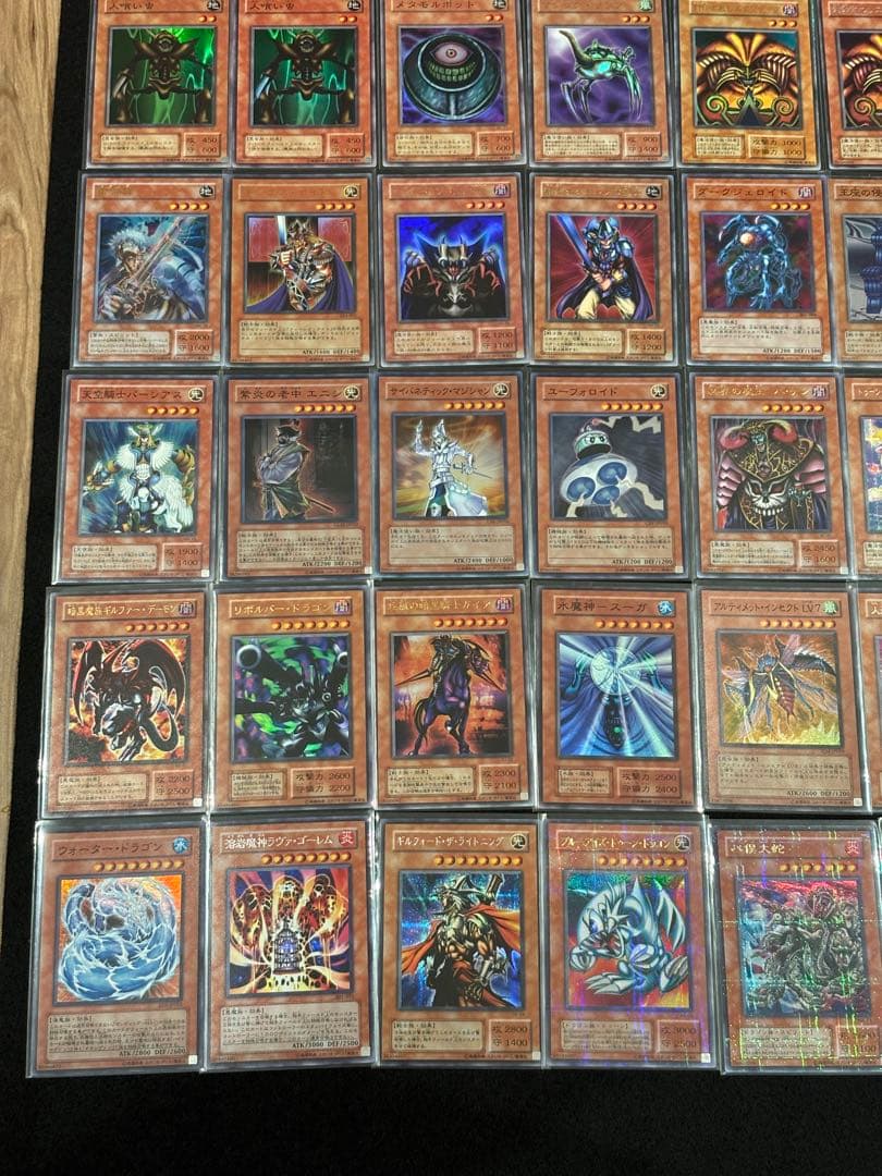 遊戯王OCG デュエルモンスターズ まとめ売り
