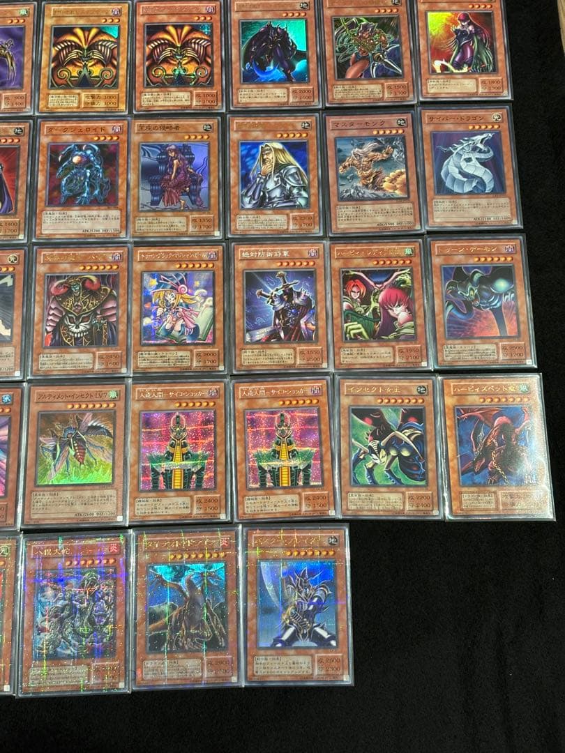 遊戯王OCG デュエルモンスターズ まとめ売り