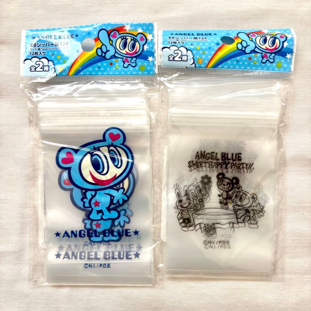 新品未使用たまごっちコネクション ナルミヤ エンジェルブルー & グッズセット⭐︎