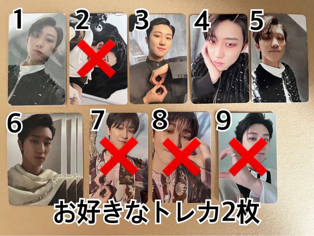 220125ty】NCT127 NCT Beautiful テヨン ビーズ