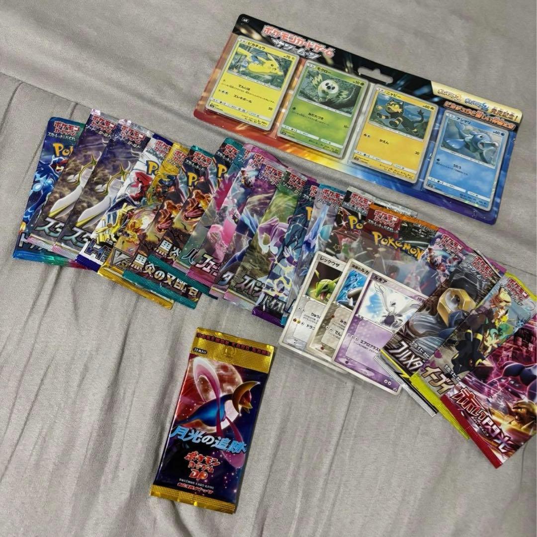 ポケモンカード　まとめ売り　引退品　大量　パック