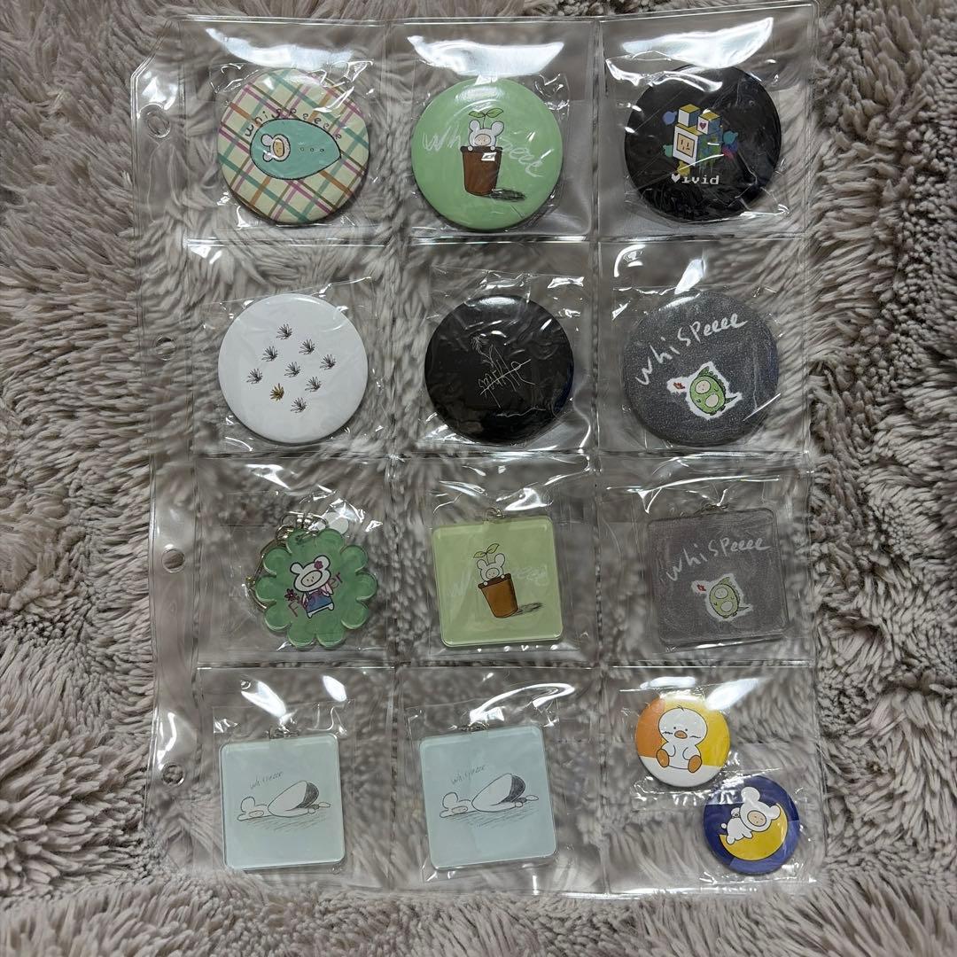 【値下げ中】宮川大聖　グッズまとめ売り