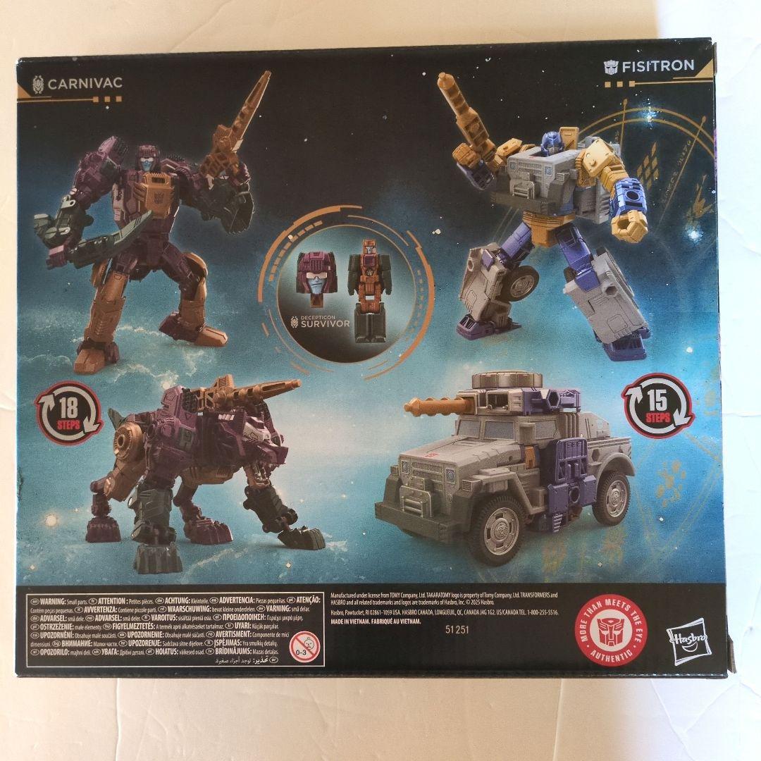 トランスフォーマー レックンドゥームコレクション カーニバック＆フイジトロン