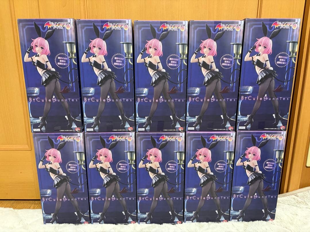 BiCutu Bunnies Figure モモ・ベリア・デビルーク　10個