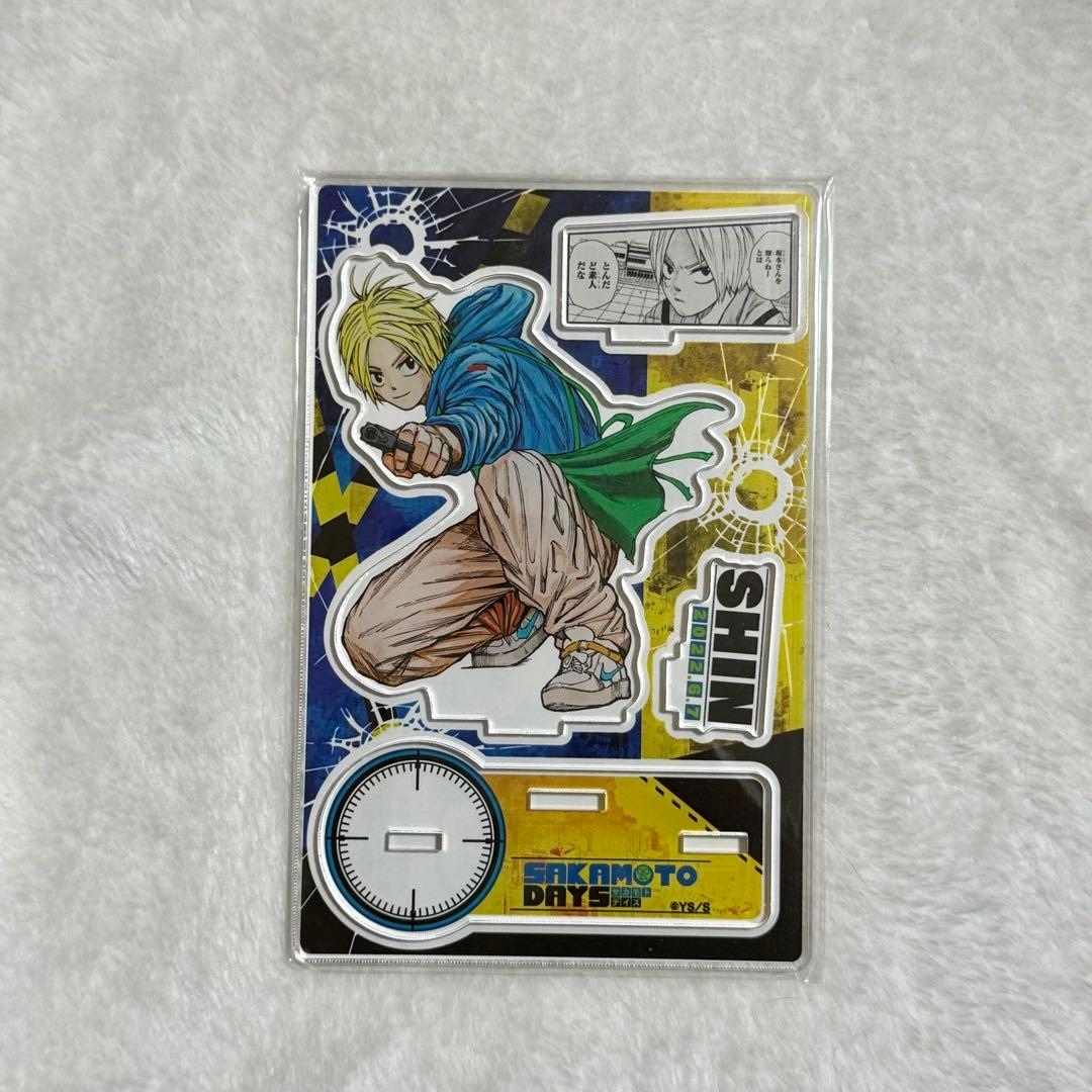 SAKAMOTODAYS 朝倉シン アクスタ - メルカリ