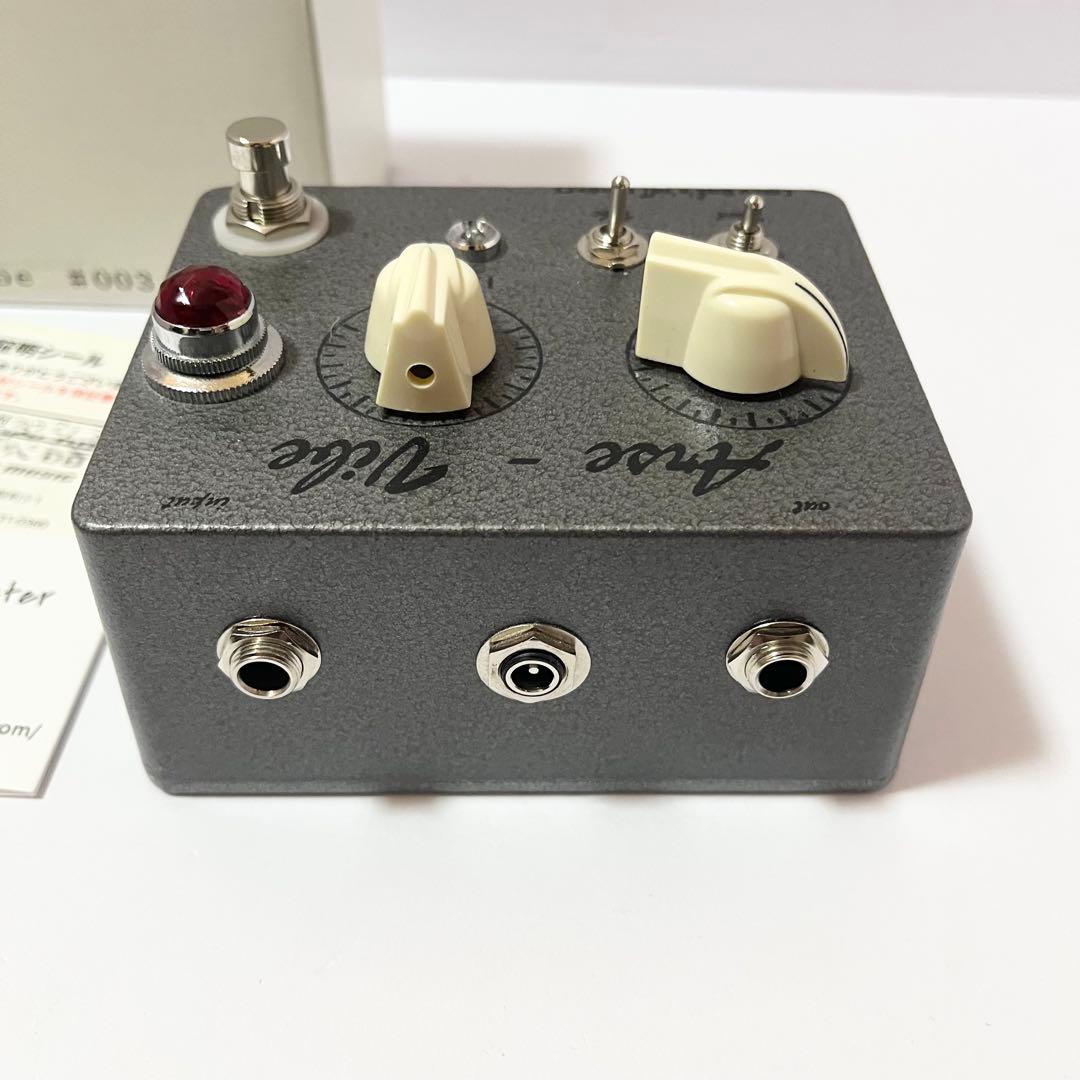 ギター Crazy Rock'n'roll Effecter Arse-Vibe