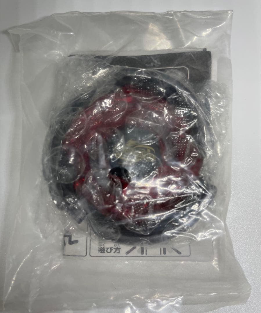 メタルファイトベイブレード大会優勝景品未開封 ビックバンペガシス F