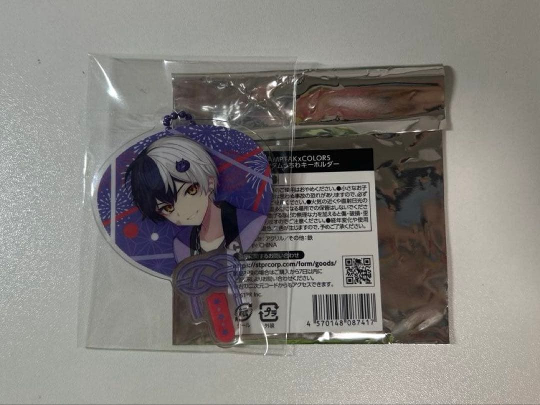 STPR、AMPTAKグッズ まとめ売り