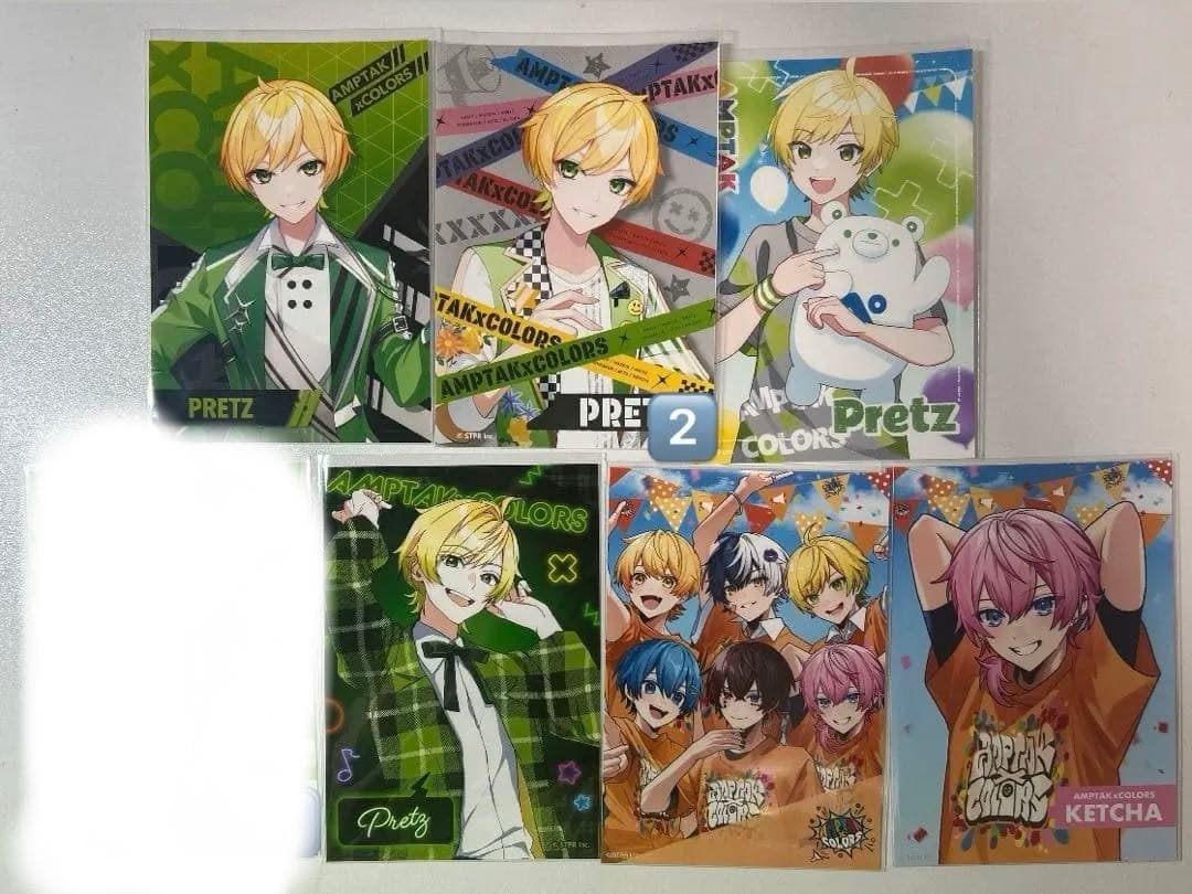 STPR、AMPTAKグッズ まとめ売り