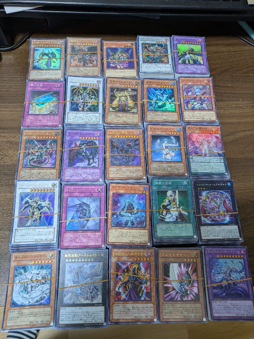 遊戯王 - 専用 スーパーレア以上10000枚 まとめ売り M*Y様 300円
