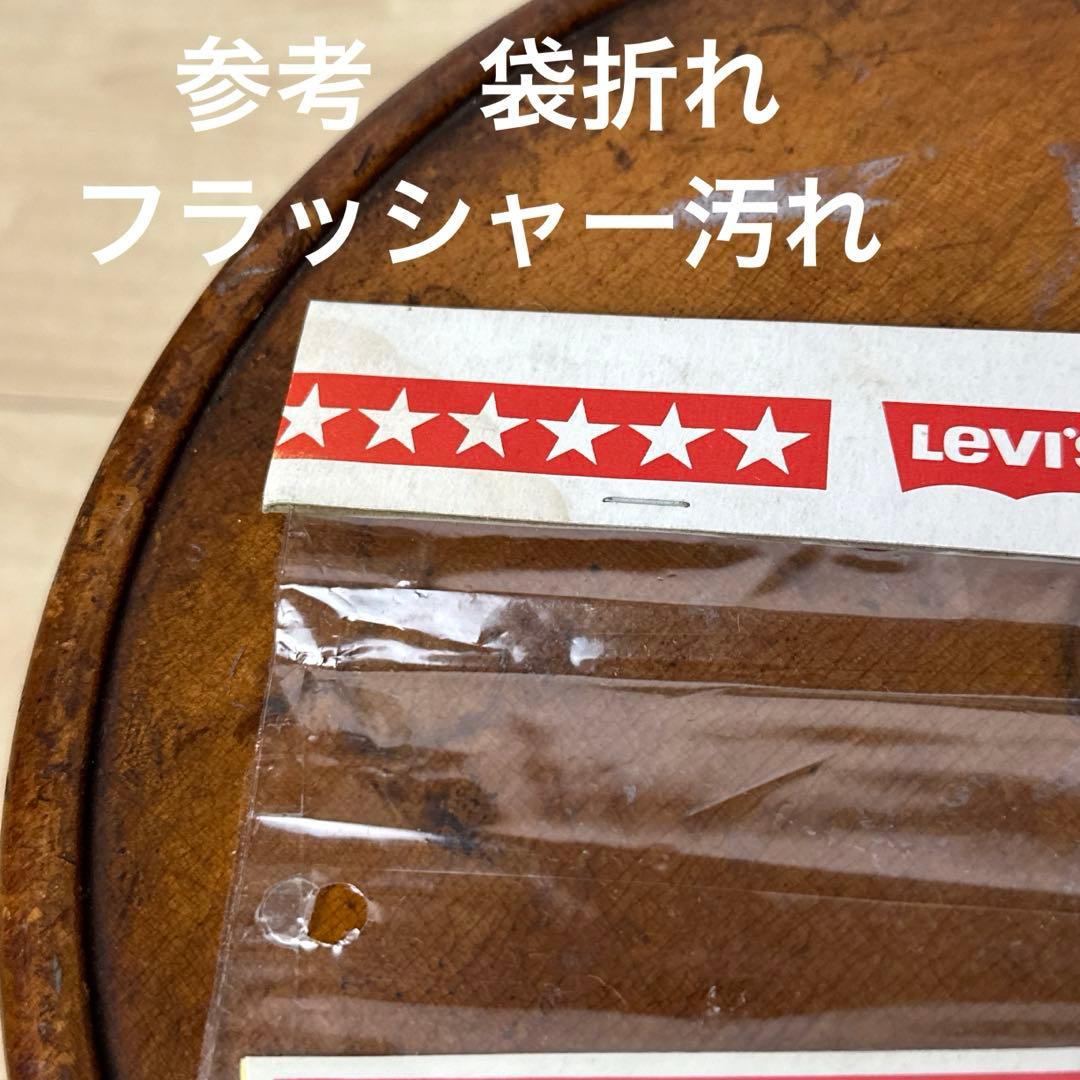 Levi's デッドストック ステッカー3種 4組セット 非売品 ノベルティ
