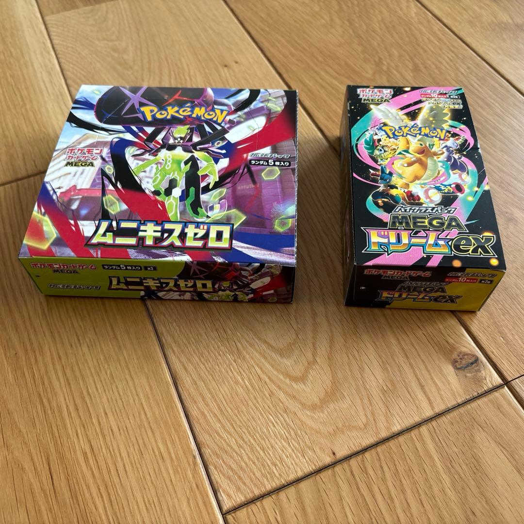 ムニキスゼロ　MEGAドリームex 2BOX