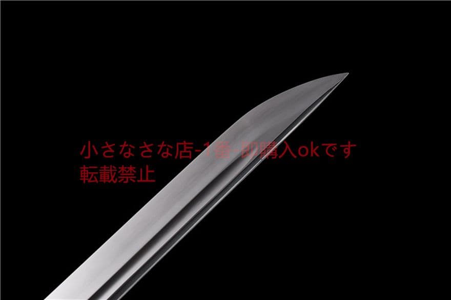 武具　刀装具　日本刀　模造刀   居合刀  『雪域』