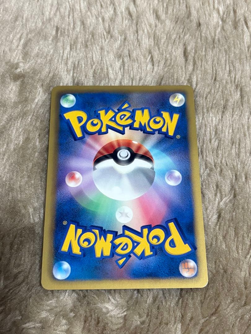 ポケモンカード　サンダース　イーブイコレクション　186/BW-P