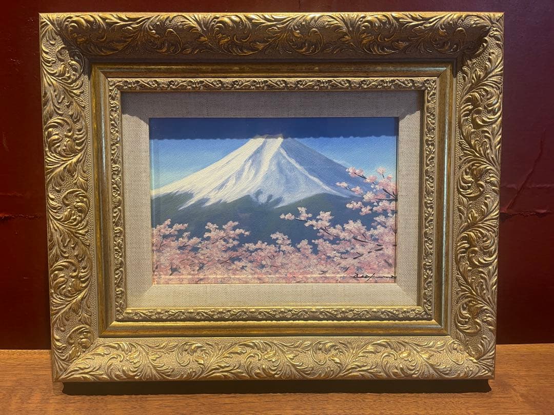 朝霞敏彦 富士山と桜 日本画 - メルカリ