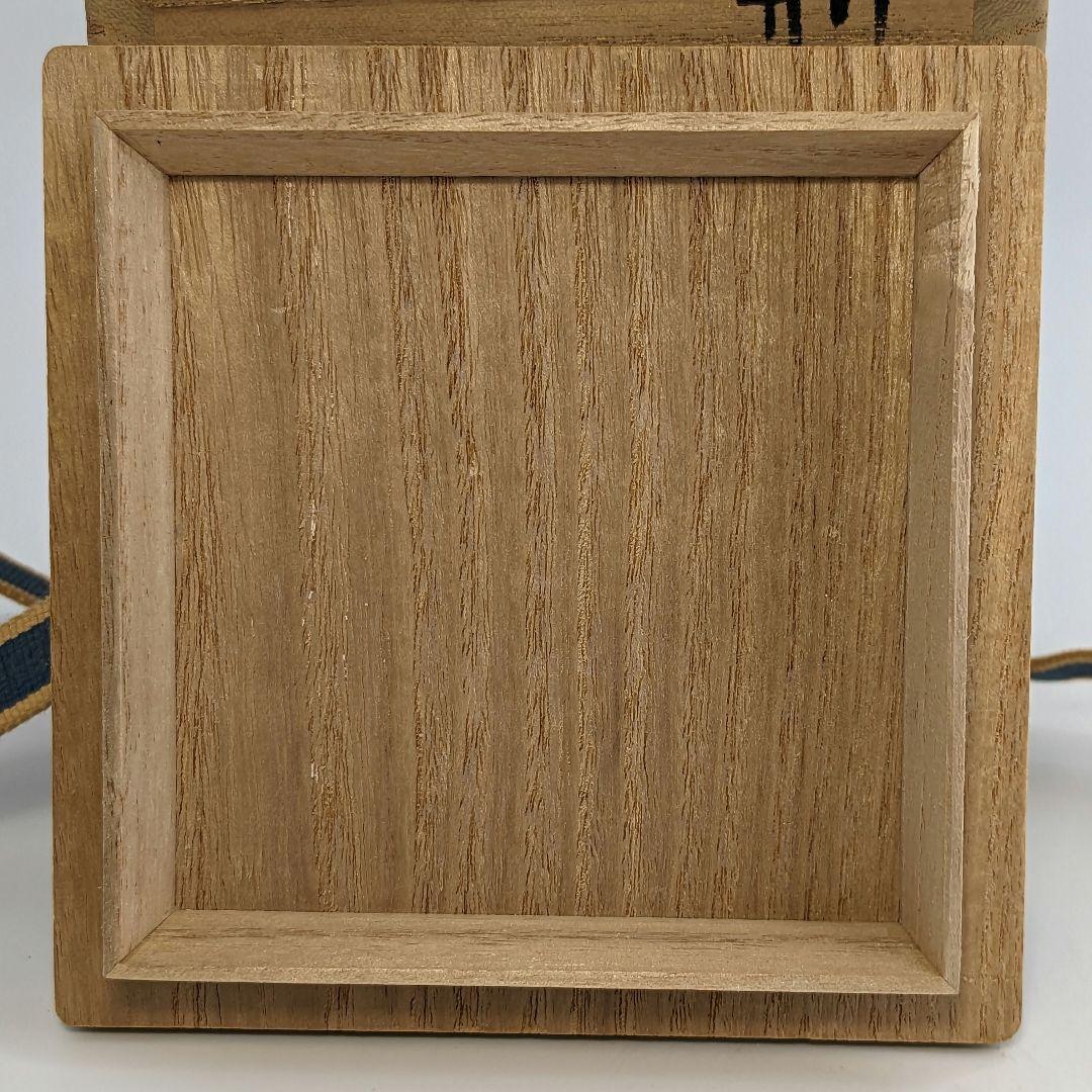 金重愫 備前焼 徳利 共箱 山窯 酒器 とっくり 食器 工芸品 日本酒