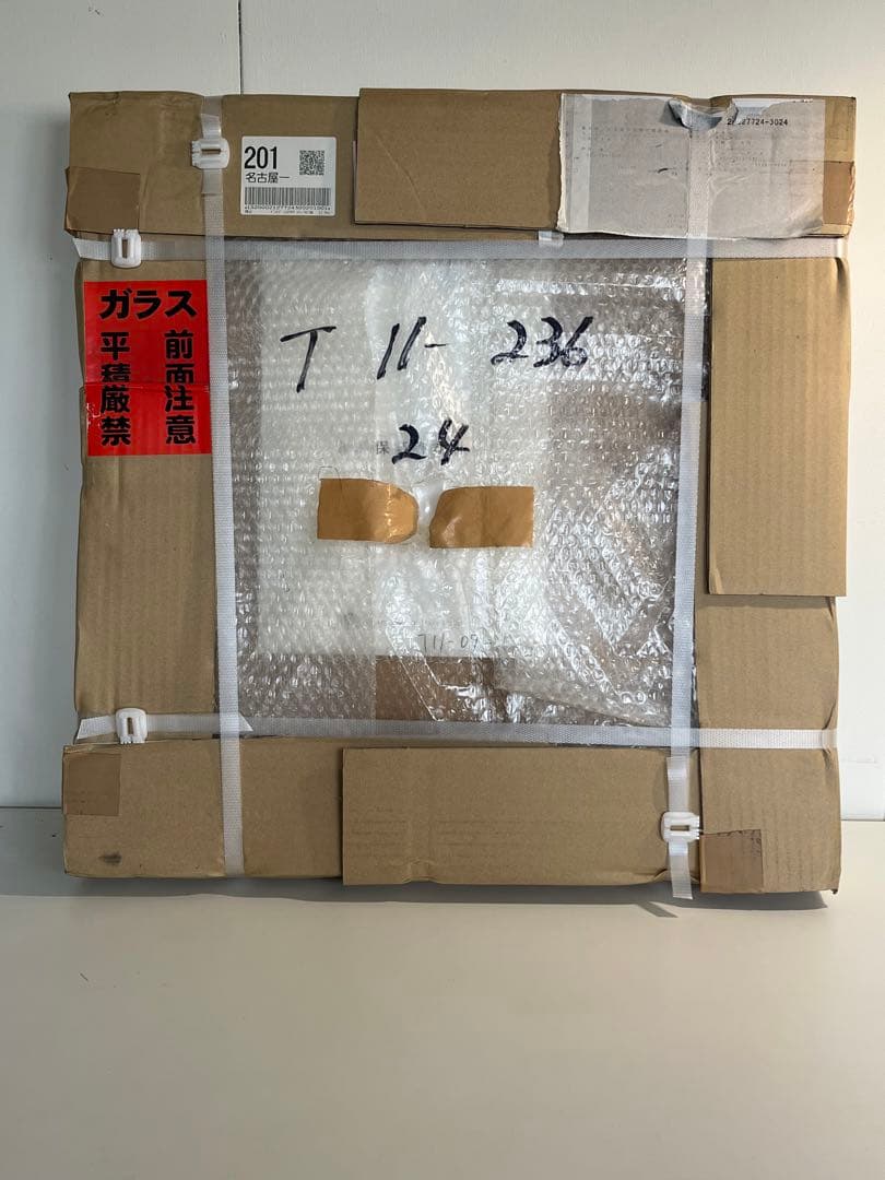 ☆新品・未使用☆サイボーグ009 ムーン ピラミッド 石ノ森 章太郎 SHO