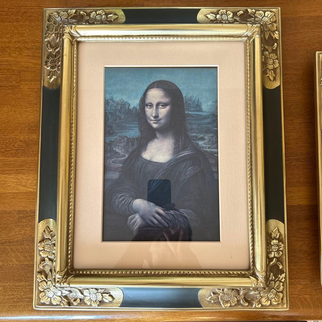 モナリザ と 落穂拾い