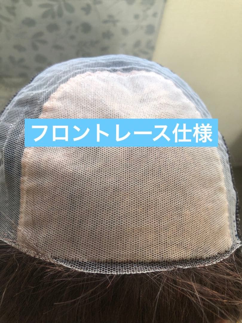 人毛ショートウィッグ Sサイズ　訳あり