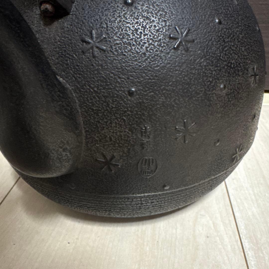 美品】高橋大益 南部鉄瓶 鋳鉄製鉄瓶 六花 刻印、箱あり IH可