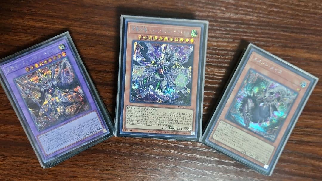 お買い得❗　本格構築　メメントデッキ　サイド付き　メメントパーツレアリティ高め