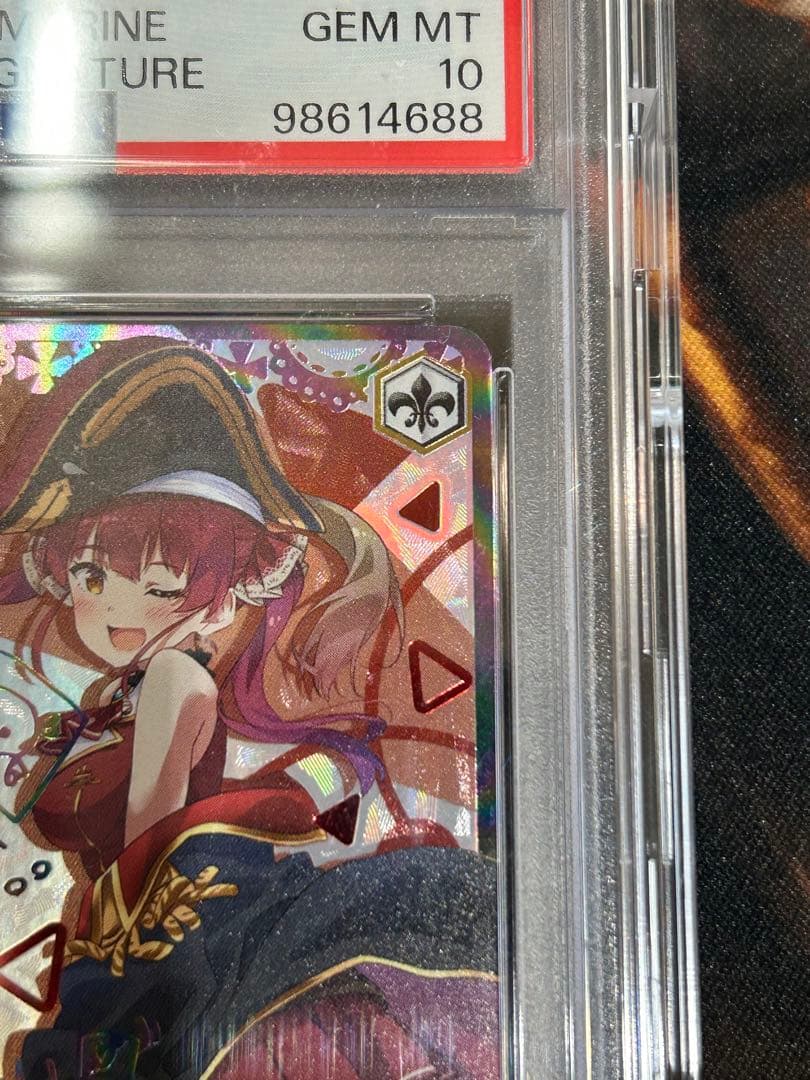 【PSA10】 ヴァイス ホロライブ 未来へ一緒に 宝鐘マリン SSP