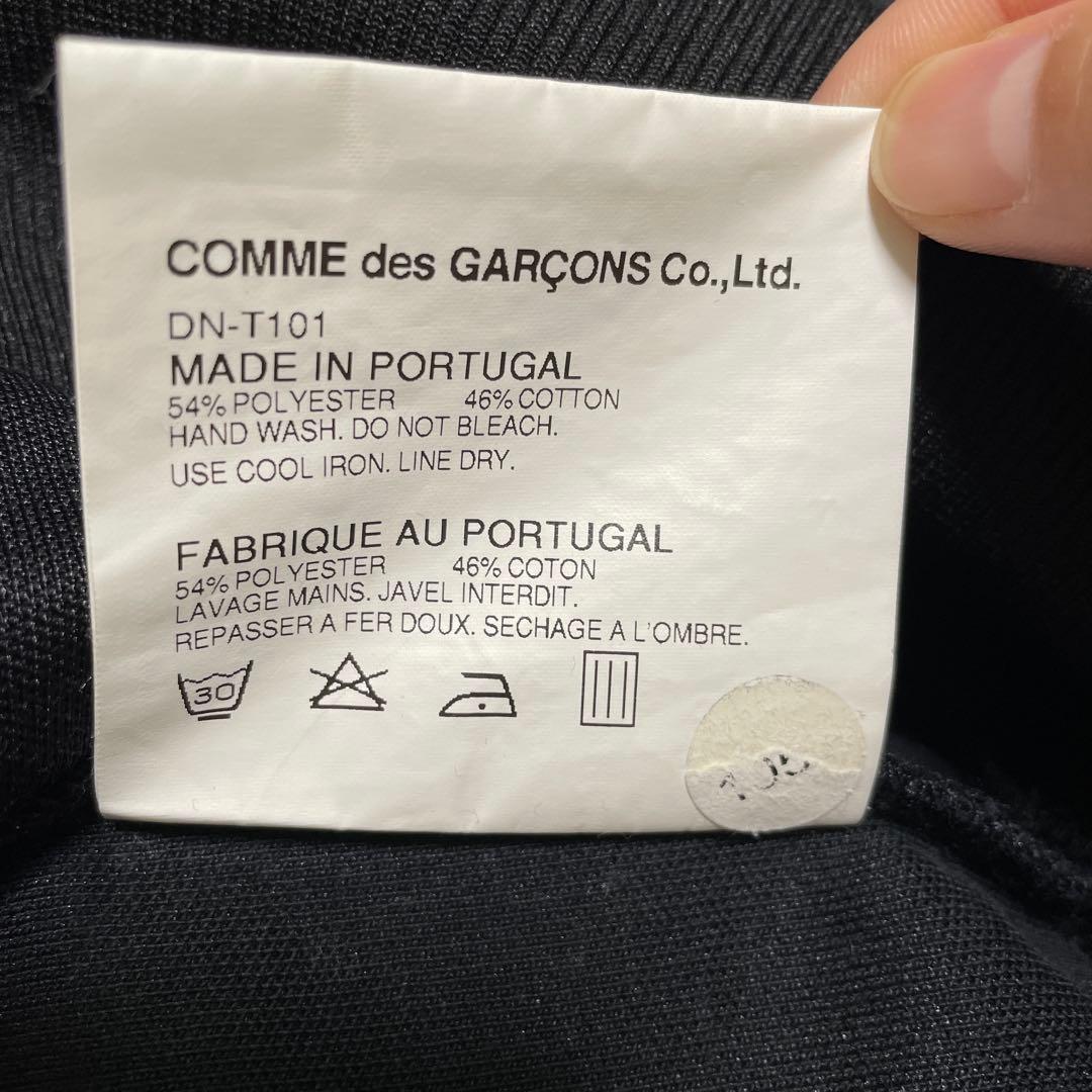 フレッドペリー　コムデギャルソンオムドゥ　トラック ジャケットSサイズ