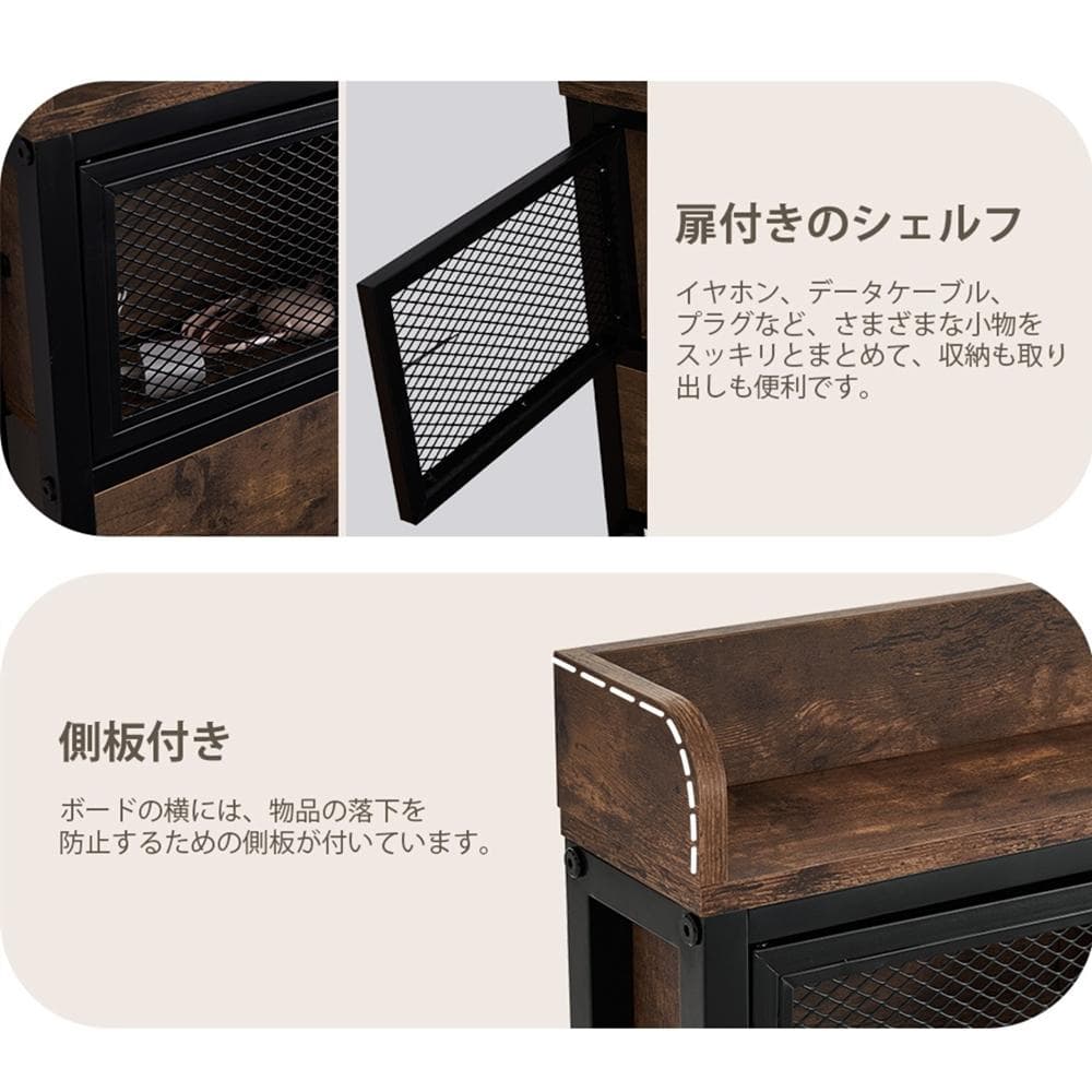 S ベッドフレーム シングル シングルベッド パイプベッド コンセント付き