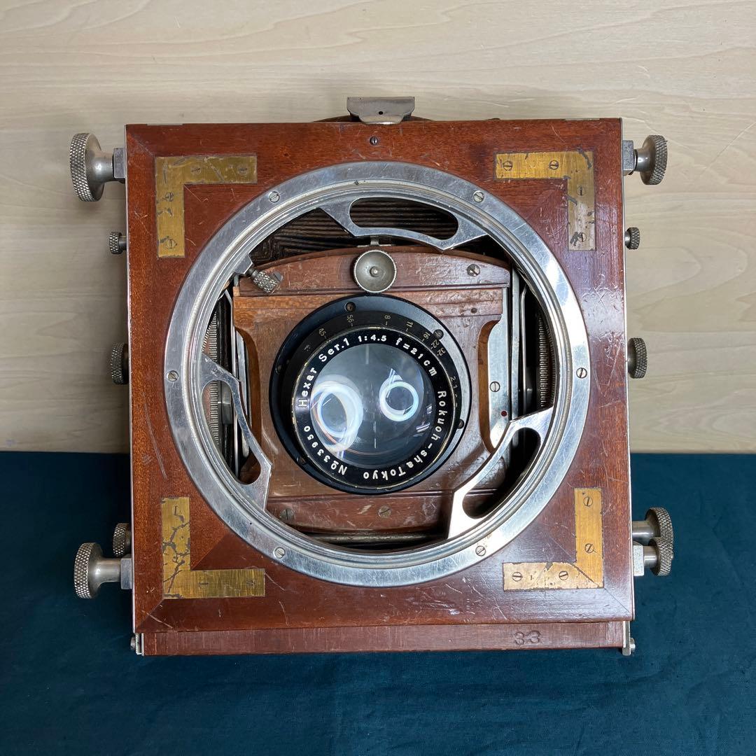 カメラ 蛇腹 大判 木製 ビンテージ 蛇腹カメラ ヴィンテージ 小西六