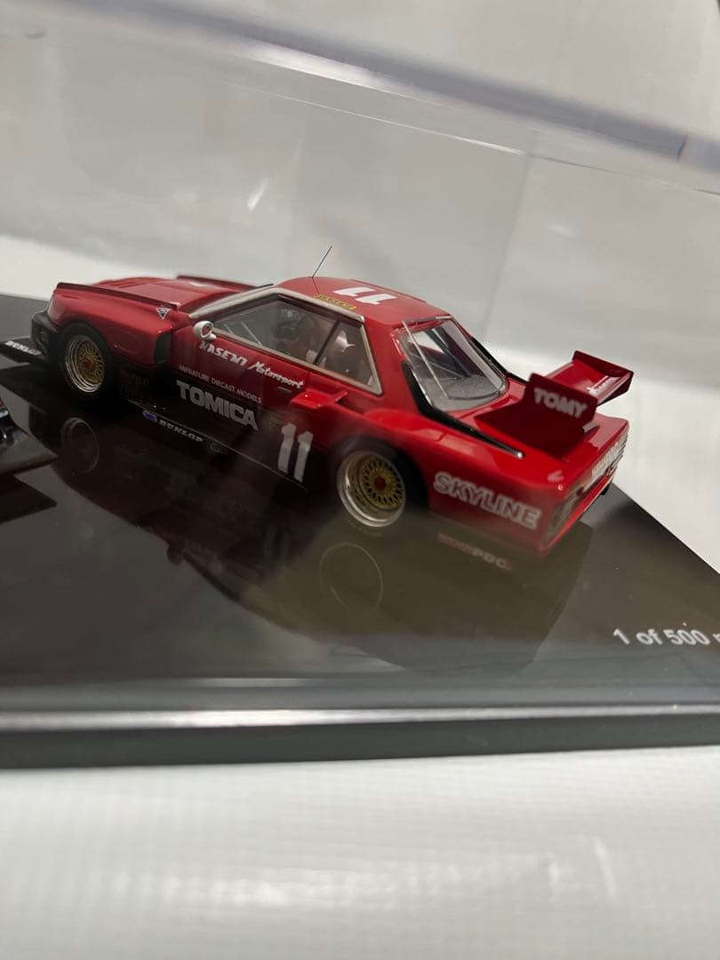 スカイライン　シルエット　ターボC 富士スピードウェイコレクション　ジャンク品