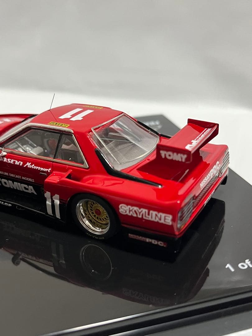 スカイライン　シルエット　ターボC 富士スピードウェイコレクション　ジャンク品