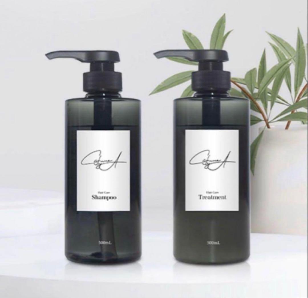 カフネバイエー シャンプー トリートメント 各500mL 2本セット 新品