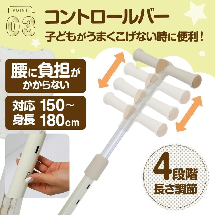 多機能 三輪車 手押し棒付き 折りたたみ 1歳-5歳 安全ベルト付き 2644