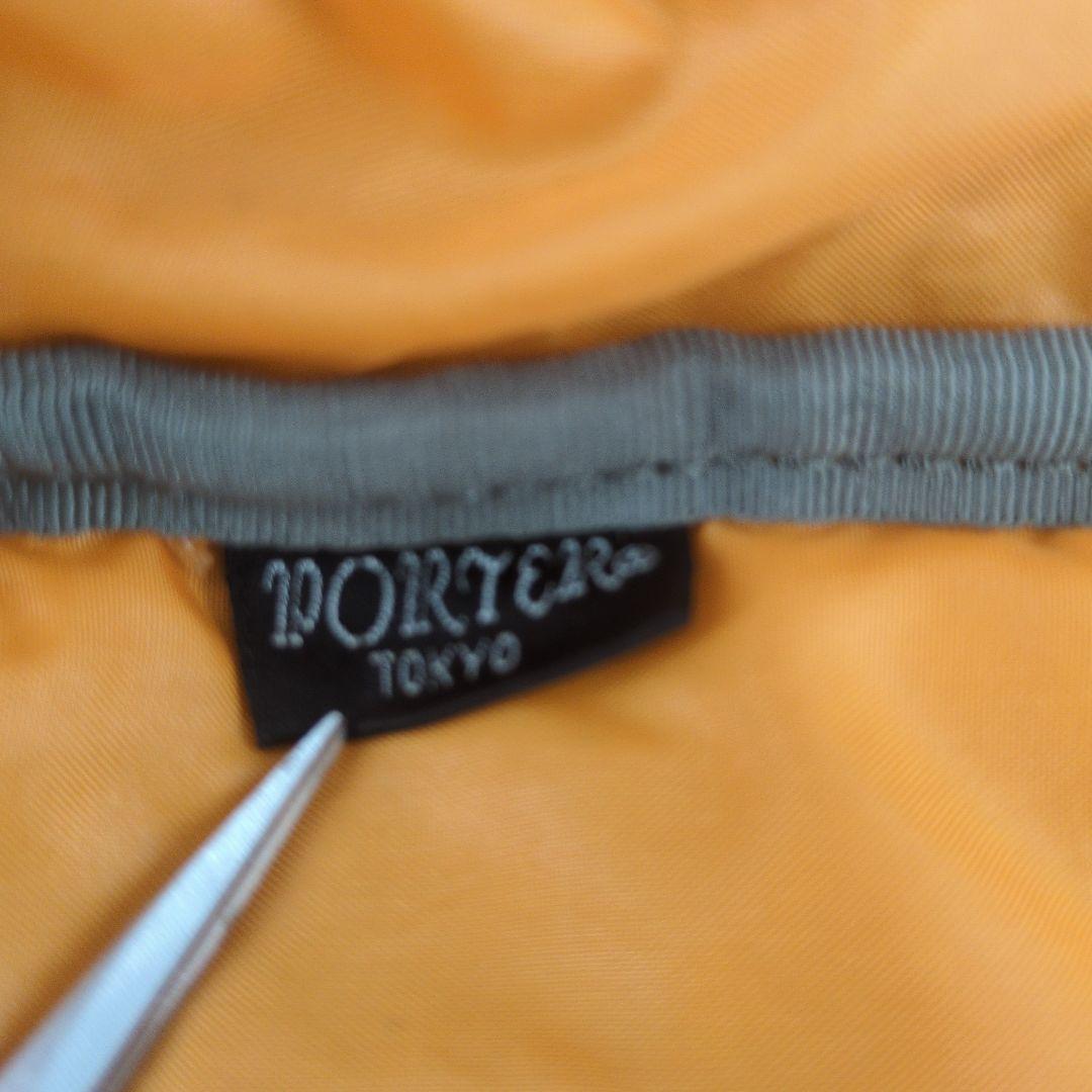 レア　PORTER タンカー　3WAYブリーフケース　カーキ　希少　廃盤