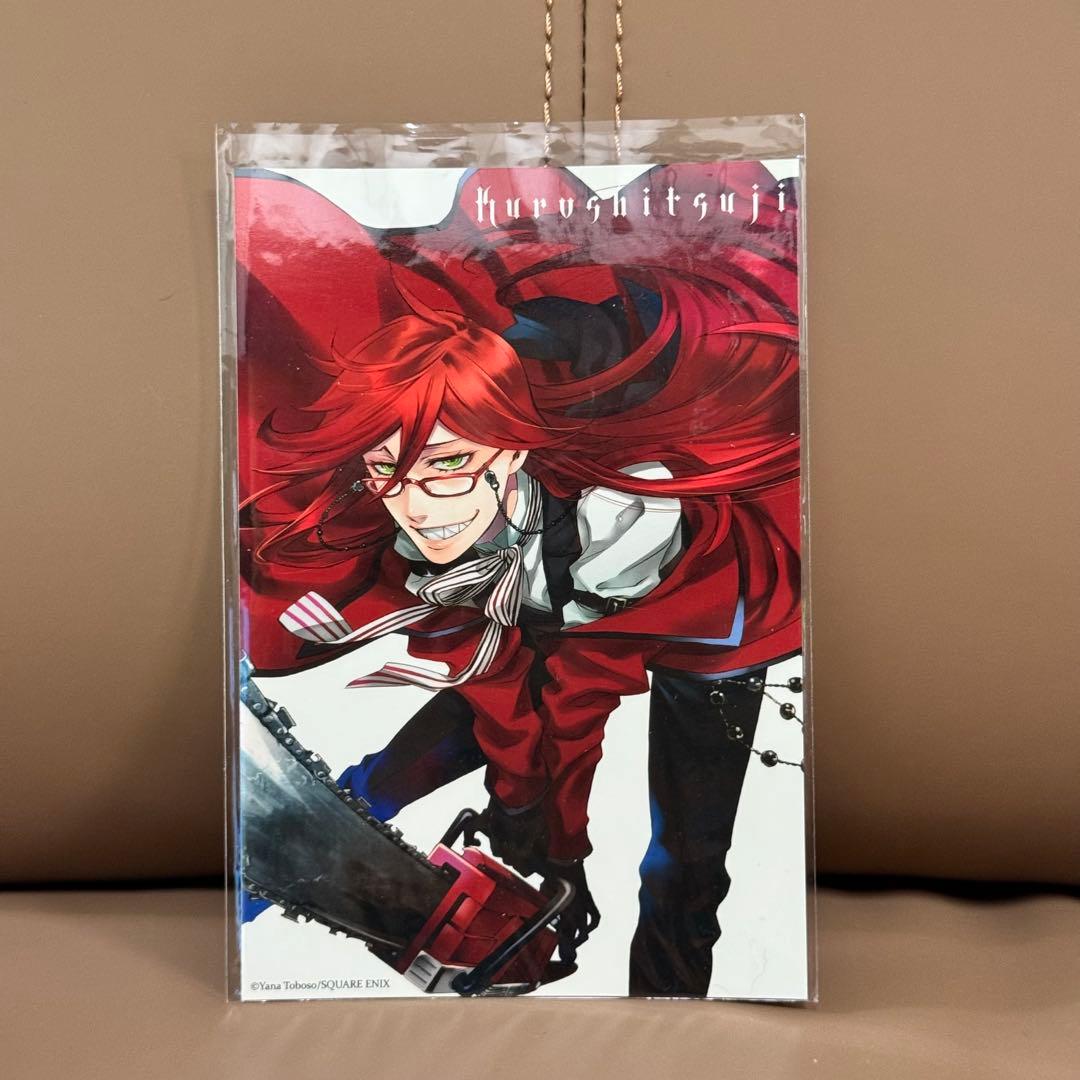 デビュー10周年記念「黒執事原画展～枢やなの世界～」 ポストカード 10種