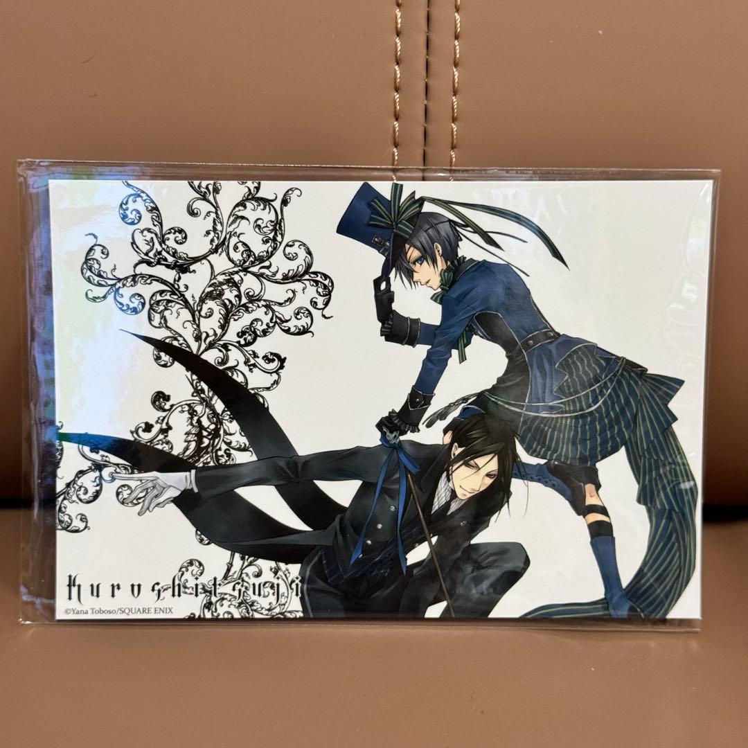 デビュー10周年記念「黒執事原画展～枢やなの世界～」 ポストカード 10種
